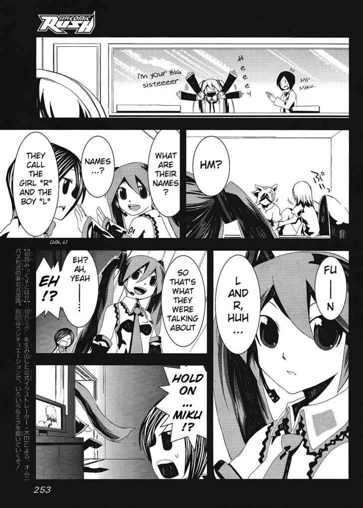 Hatsune Mix Chapter 14 7